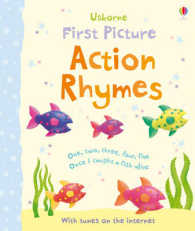 Action Rhymes (Usborne First Picture Books) -- Board book （New ed）