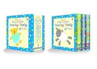 Baby's Very First Touchy Feely Gift Set