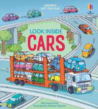 Look inside Cars (Look inside) （Board Book）