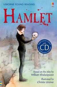 Hamlet (Young Reading Series 2) -- Mixed media product