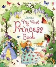 My First Princess Book -- Board book
