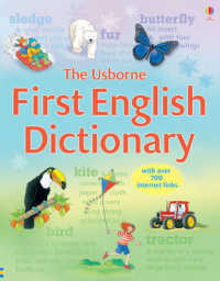 First English Dictionary -- Paperback （New ed）