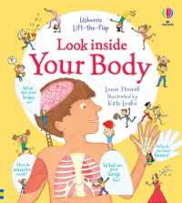 『どんどんめくってはっけん！からだのふしぎ』（学研教育出版）（原書）<br>Look inside Your Body (Look inside) （Board Book）