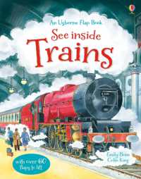 See inside Trains (See inside) （Board Book）