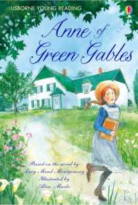 Anne of Green Gables (Young Reading Series 3)