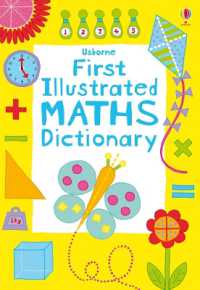 First Illustrated Maths Dictionary (Illustrated Dictionaries and Thesauruses)