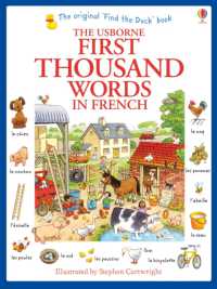 First Thousand Words in French (First Thousand Words)
