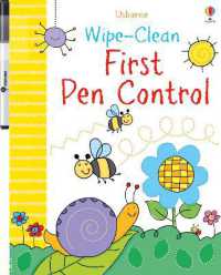 Wipe-clean First Pen Control (Wipe-clean)
