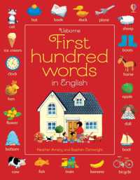 First Hundred Words in English (First Hundred Words)