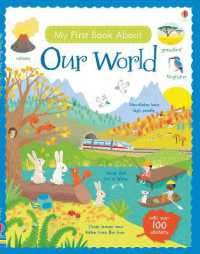 My First Book about Our World (All about)
