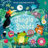 Jungle Sounds (Sound Books) （Board Book）