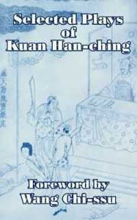 Selected Plays of Kuan Han-Ching