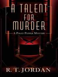 A Talent for Murder (Wheeler Cozy Mystery)