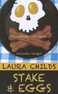 Stake & Eggs (Cackleberry Club Mysteries)