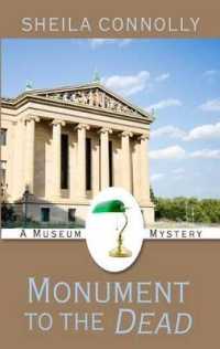 Monument to the Dead (Museum Mysteries)
