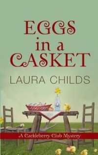 Eggs in a Casket (Cackleberry Club Mysteries)