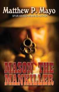 Mason the Mankiller （LRG）