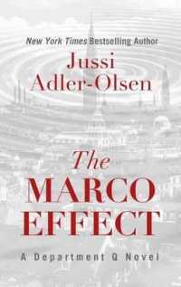 The Marco Effect (Department Q) （LRG）