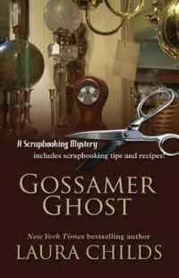 Gossamer Ghost (Scrapbooking Mystery) （Large Print）