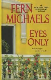 Eyes Only (Wheeler Large Print Book Series) （LRG）