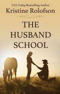 The Husband School