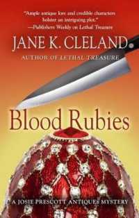 Blood Rubies (Thorndike Press Large Print Mystery Series) （LRG）