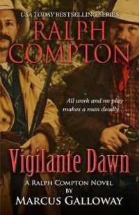 Ralph Compton Vigilante Dawn (Ralph Compton Novel) （Large Print）