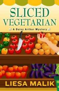 Sliced Vegetarian (Wheeler Large Print Cozy Mystery) （LRG）