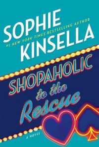 Shopaholic to the Rescue (Thorndike Press Large Print Core Series) （LRG）