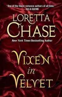 Vixen in Velvet (Thorndike Press Large Print Romance Series) （LRG）