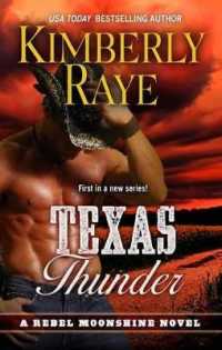 Texas Thunder (Thorndike Press Large Print Romance Series) （LRG）
