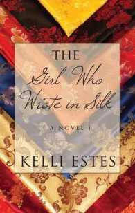 The Girl Who Wrote in Silk (Thorndike Press Large Print Peer Picks) （LRG）