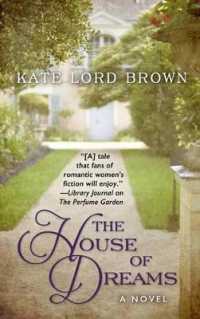 The House of Dreams (Thorndike Press Large Print Core Series) （LRG）
