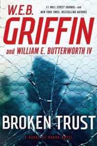 Broken Trust (Thorndike Press Large Print Core Series) （LRG）