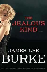 The Jealous Kind (Wheeler Large Print Book Series) （LRG）