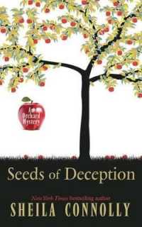 Seeds of Deception (Orchard Mysteries) （Large Print）
