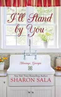 I'll Stand by You (Blessings， Georgia)