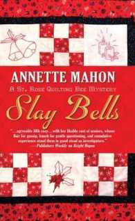 Slay Bells (St. Rose Quilting Bee Mysteries) （Large Print）