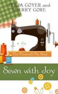 Sewn with Joy (Thorndike Press Large Print Christian Romance Series) （LRG）