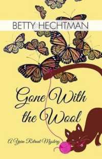 Gone with the Wool (Yarn Retreat Mysteries)