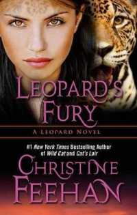 Leopards Fury (Leopard Novel) （Large Print）