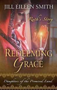 Redeeming Grace (Daughters of the Promised Land)