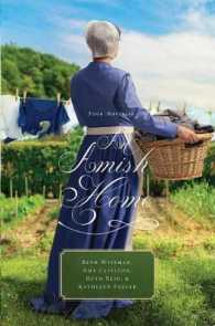An Amish Home : A Cup Half Full / Home Sweet Home / a Flicker of Hope / Building Faith (Thorndike Press Large Print Christian Fiction) （LRG）