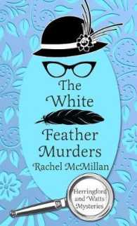 The White Feather Murders (Thorndike Press Large Print Christian Mystery) （LRG）