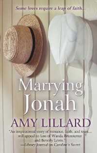 Marrying Jonah (Thorndike Press Large Print Clean Reads) （LRG）