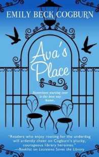 Ava's Place
