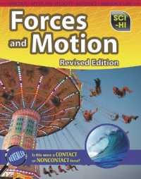 Forces and Motion (Sci-Hi: Physical Science) （Revised）