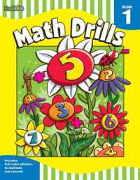 Math Drills Grade 1 (Flash Skills)