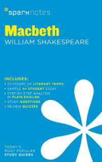 Macbeth SparkNotes Literature Guide (Sparknotes Literature Guide Series)