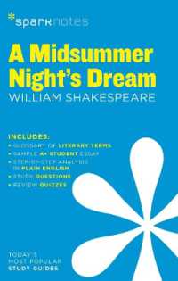 A Midsummer Night's Dream SparkNotes Literature Guide (Sparknotes Literature Guide Series)